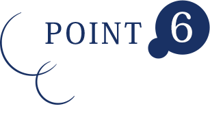 ポイント6